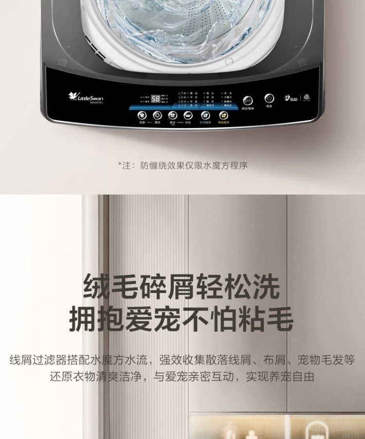 点击查看大图 image