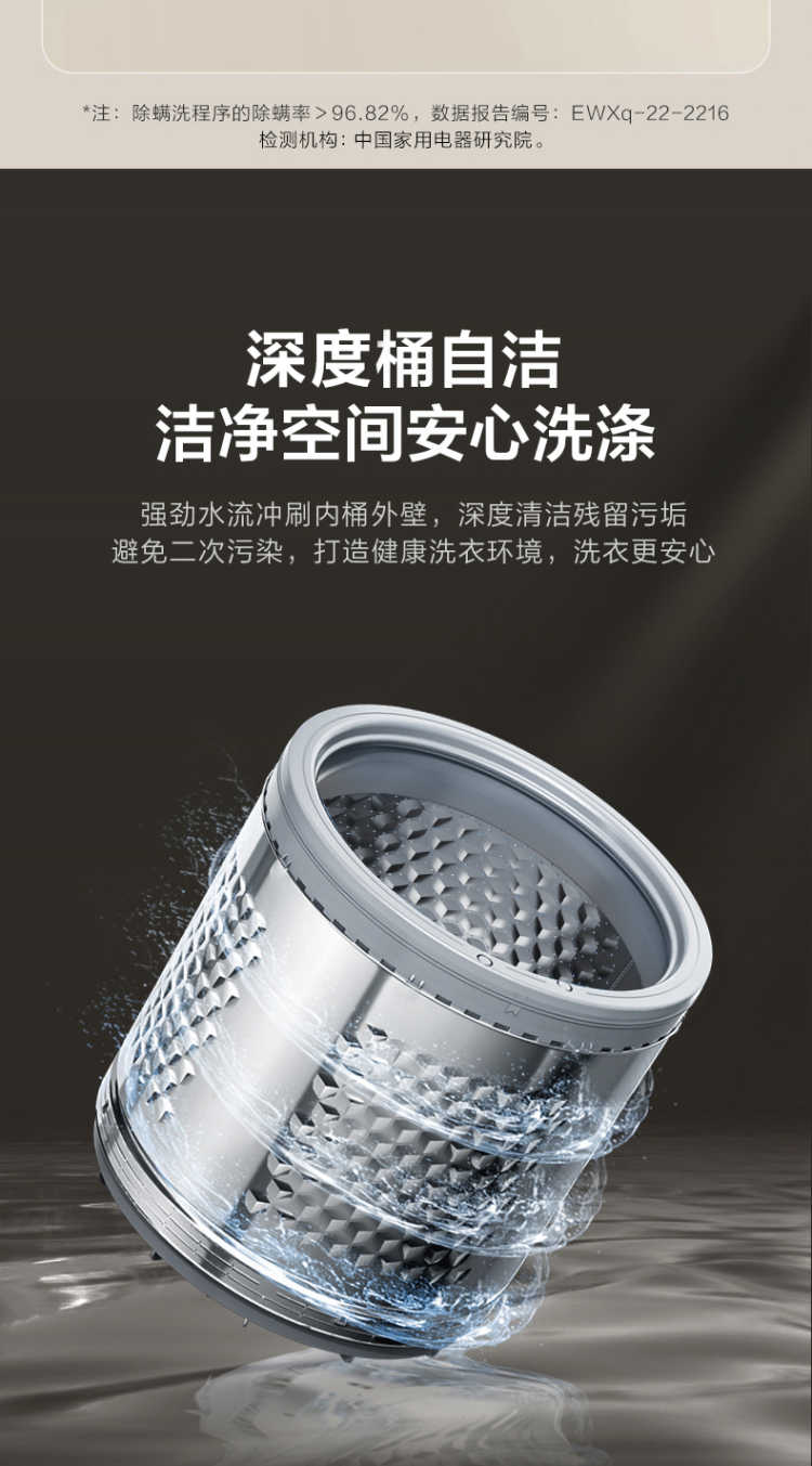点击查看大图 image