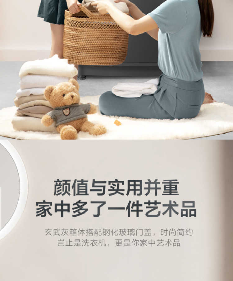 点击查看大图 image