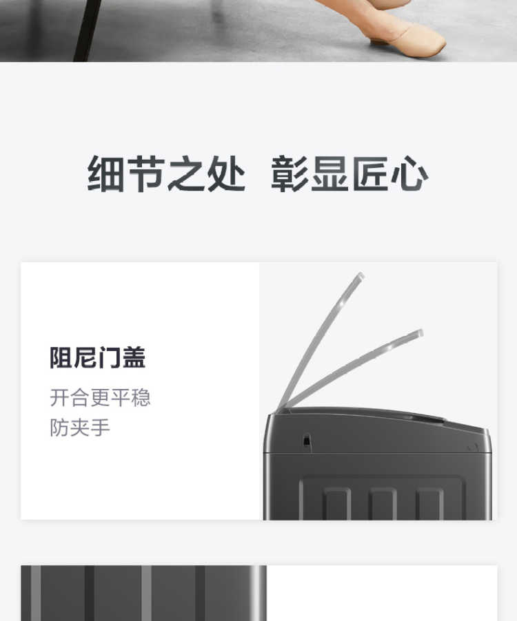 点击查看大图 image