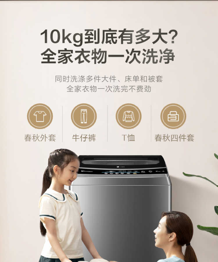 点击查看大图 image