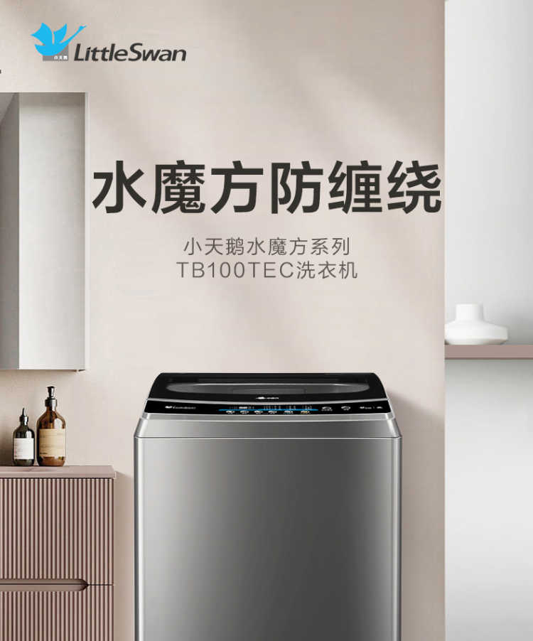 点击查看大图 image