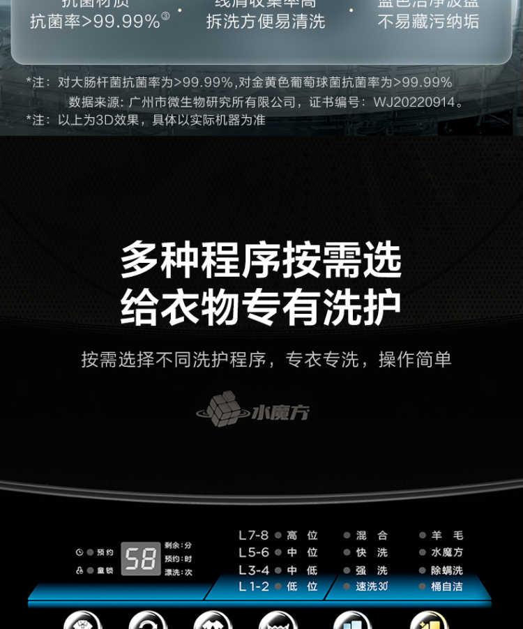 点击查看大图 image