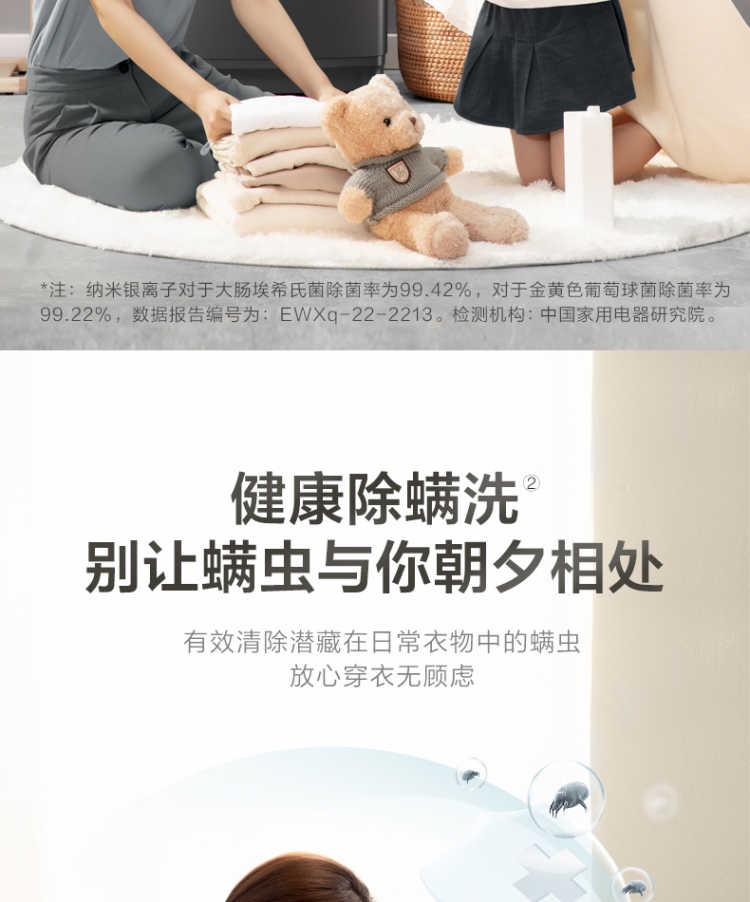 点击查看大图 image