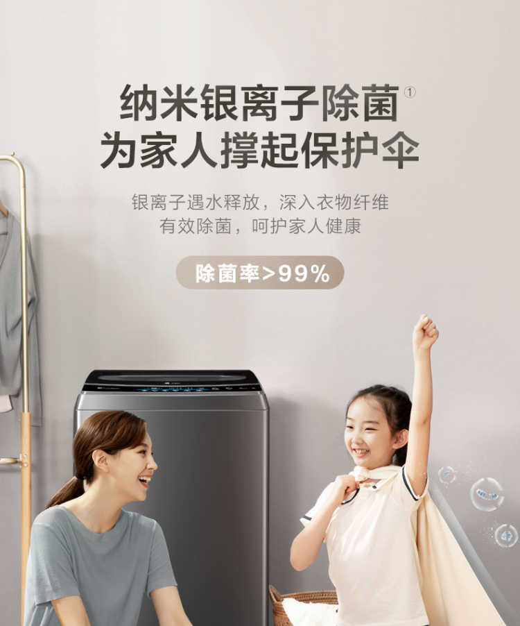 点击查看大图 image