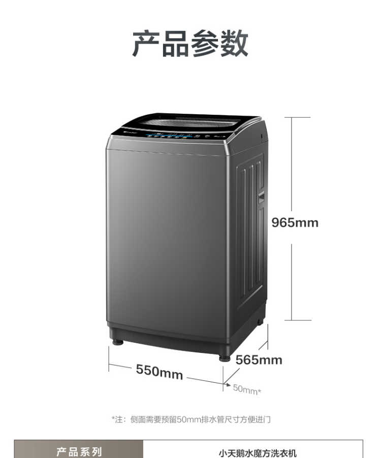 点击查看大图 image