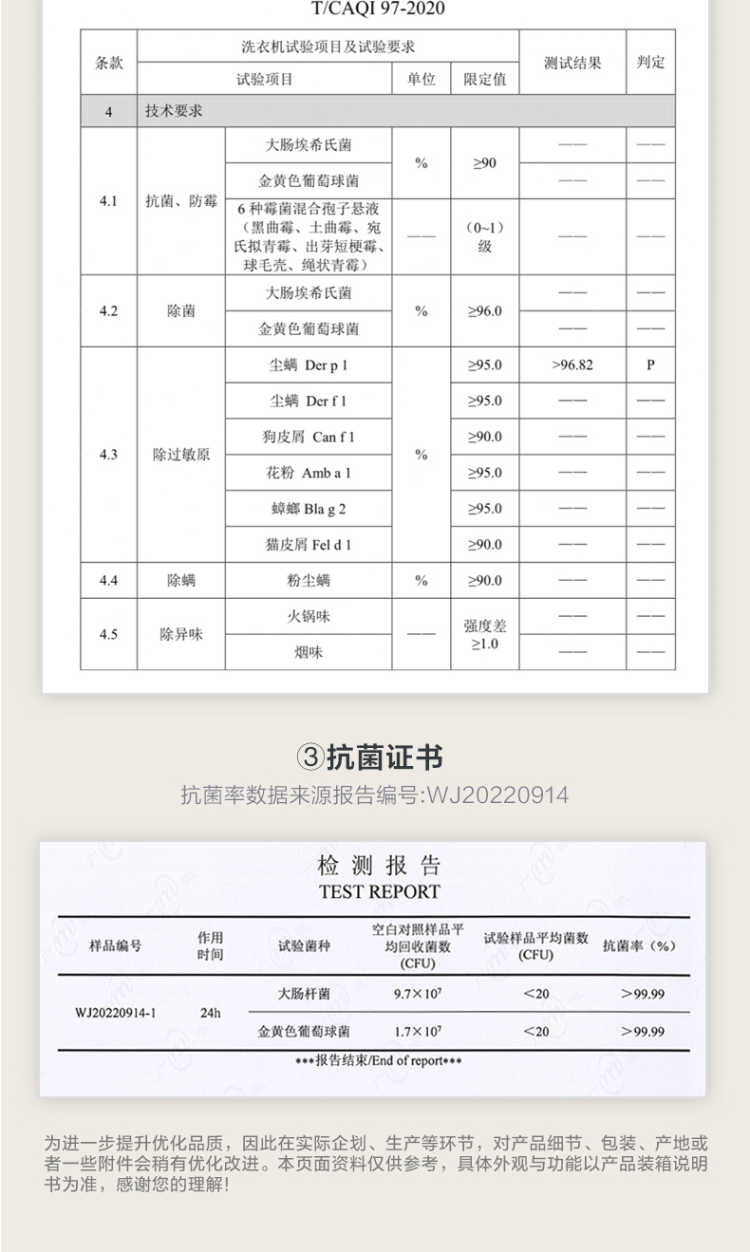 点击查看大图 image