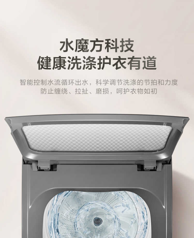 点击查看大图 image