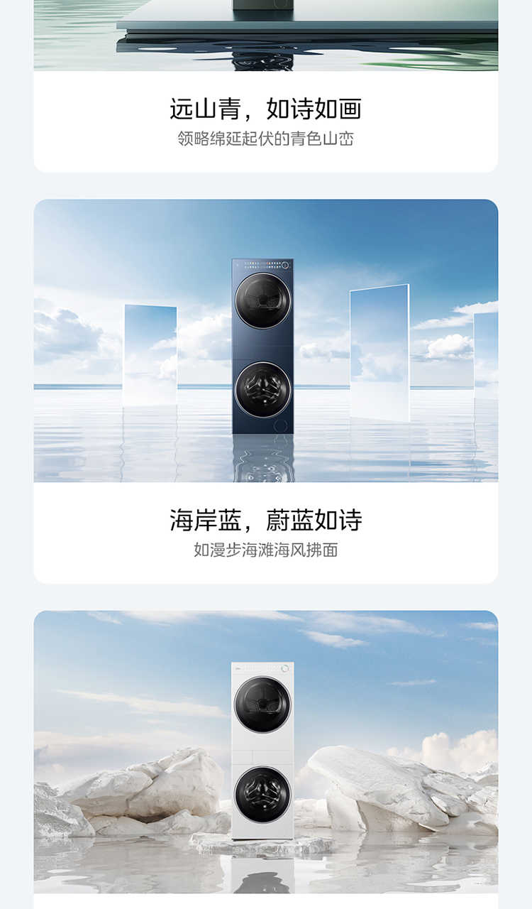 点击查看大图 image