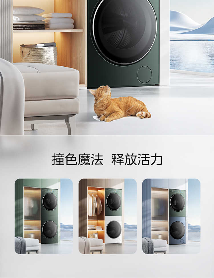 点击查看大图 image
