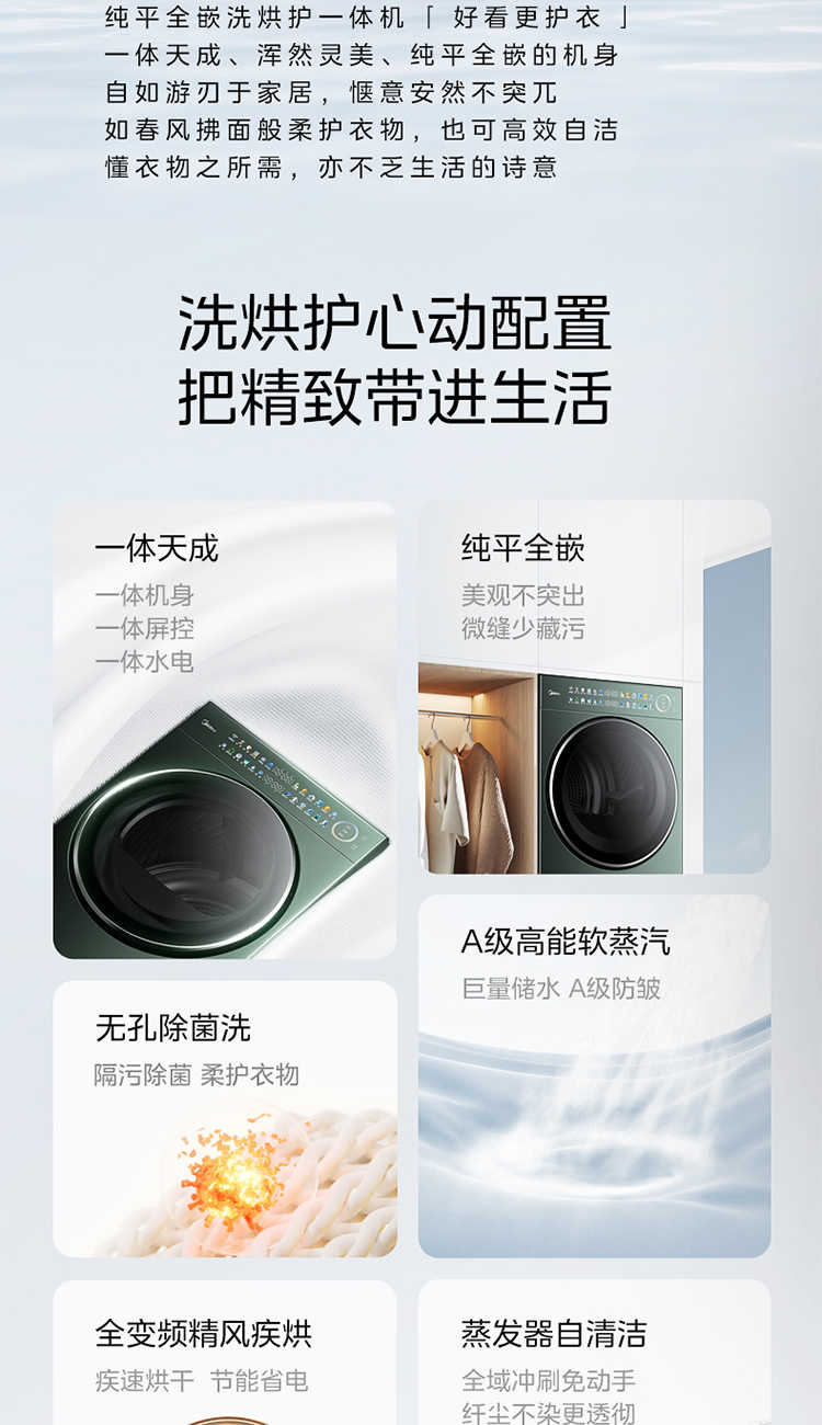 点击查看大图 image