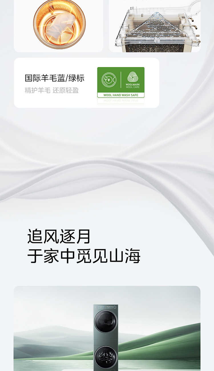 点击查看大图 image
