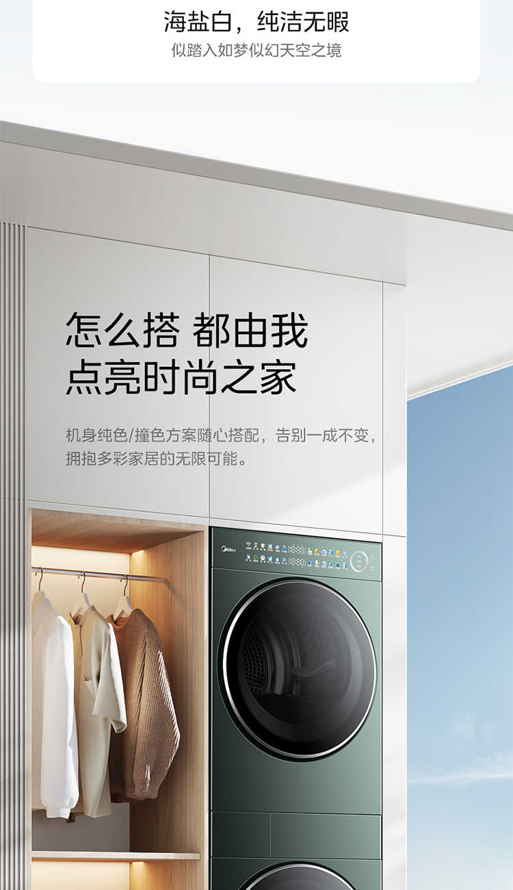 点击查看大图 image