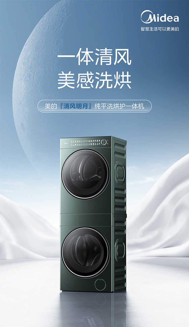 点击查看大图 image