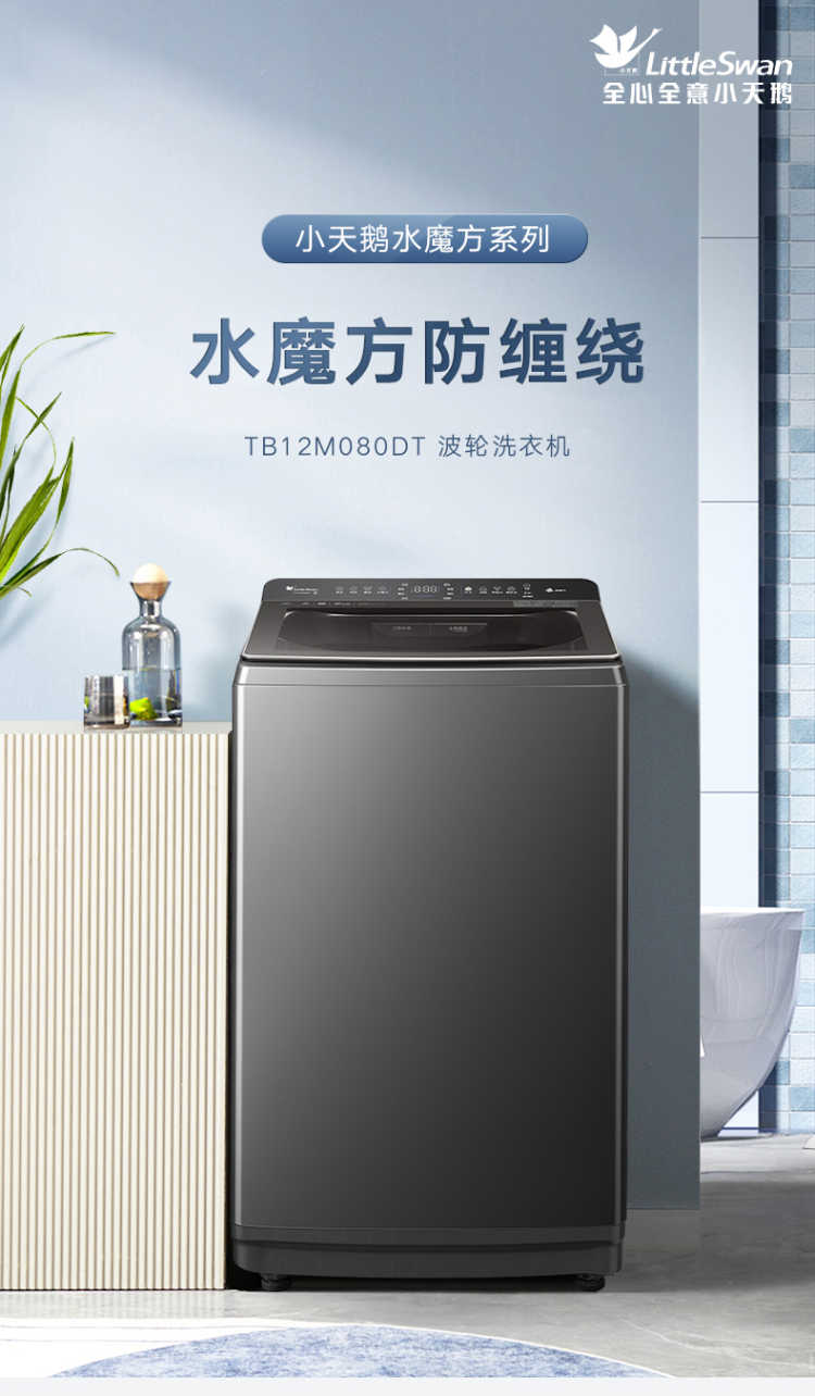 点击查看大图 image
