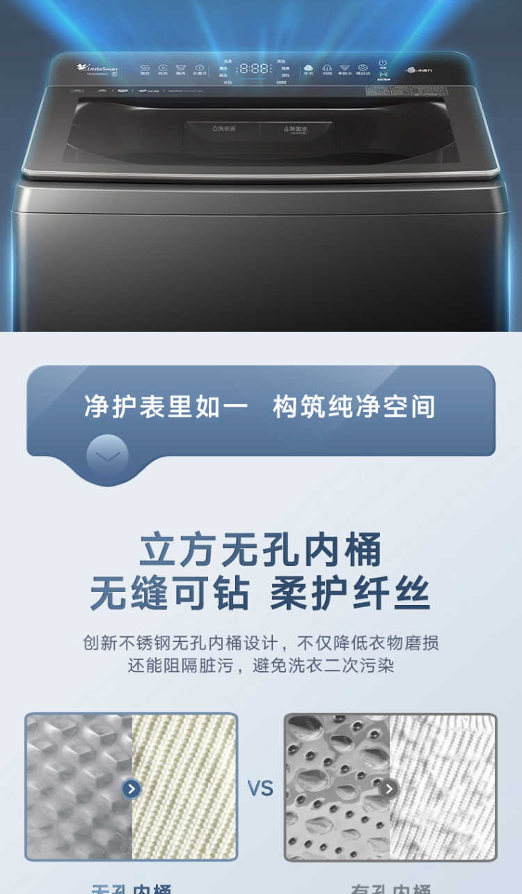 点击查看大图 image