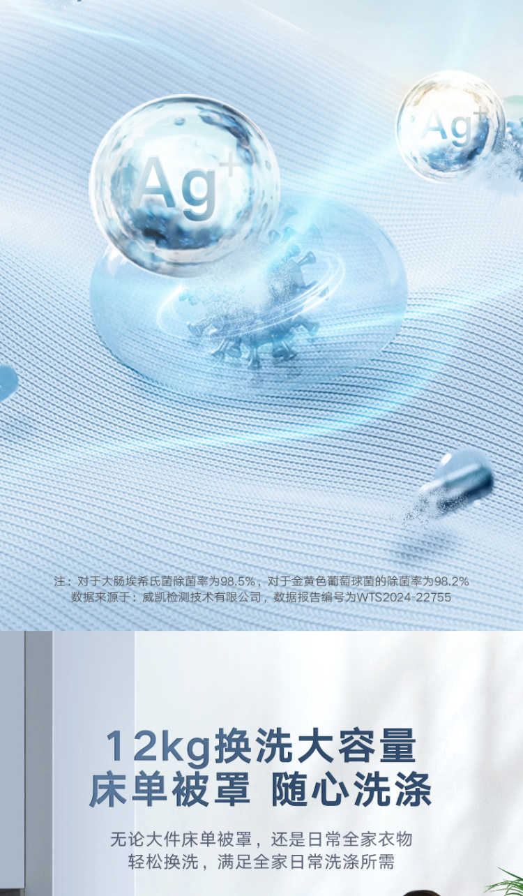 点击查看大图 image