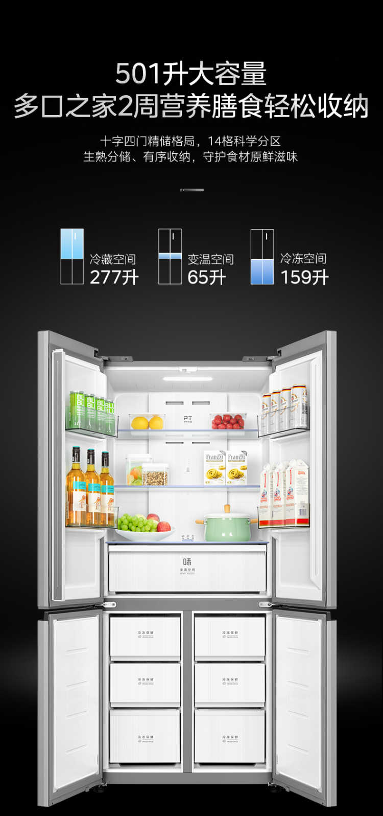 点击查看大图 image