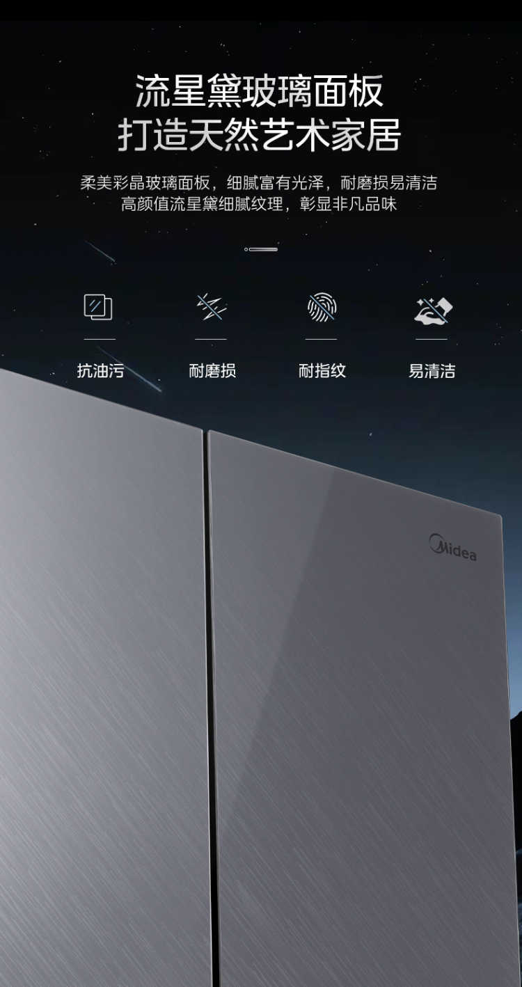 点击查看大图 image