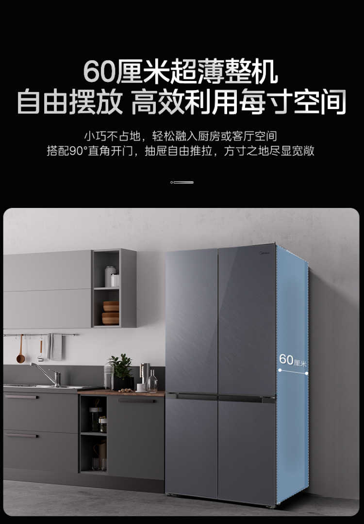 点击查看大图 image