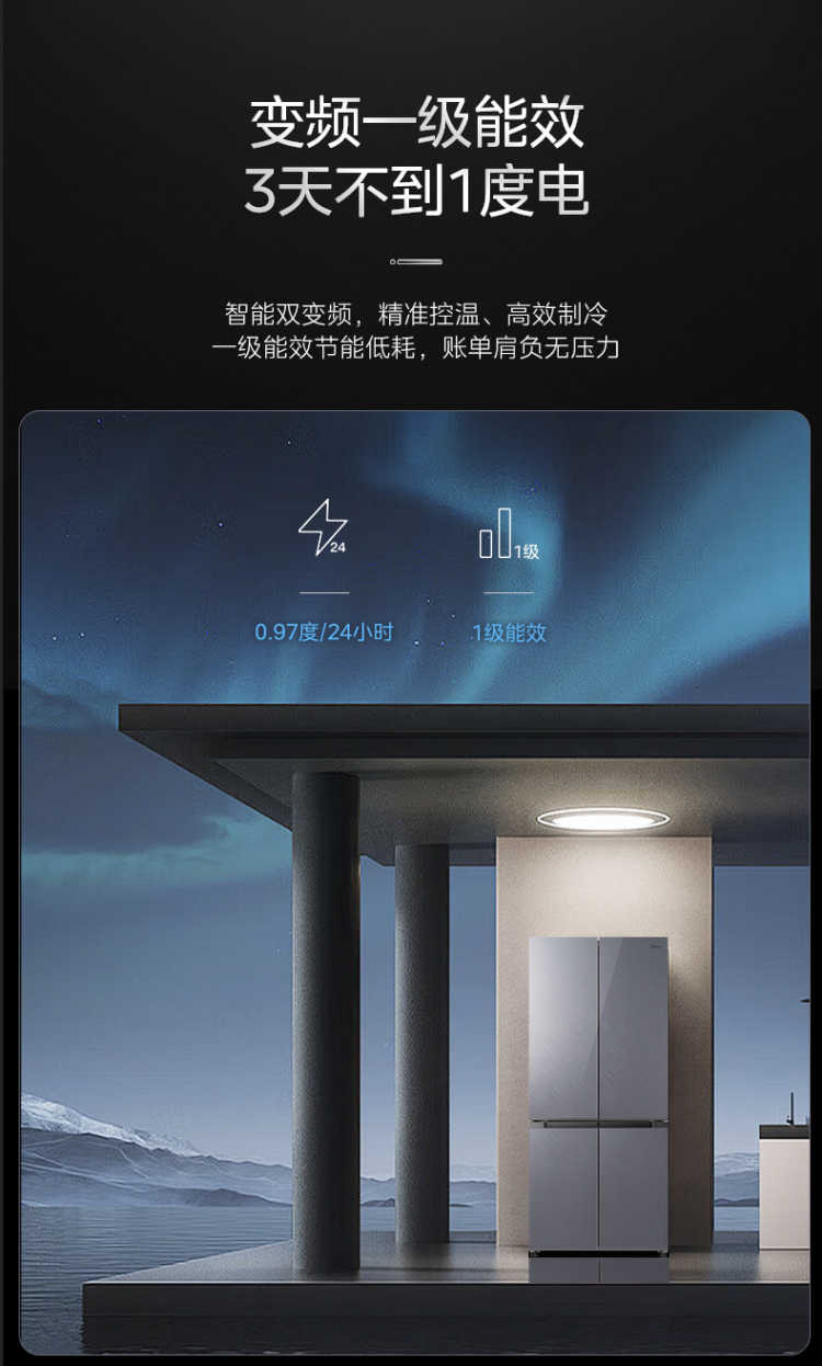 点击查看大图 image