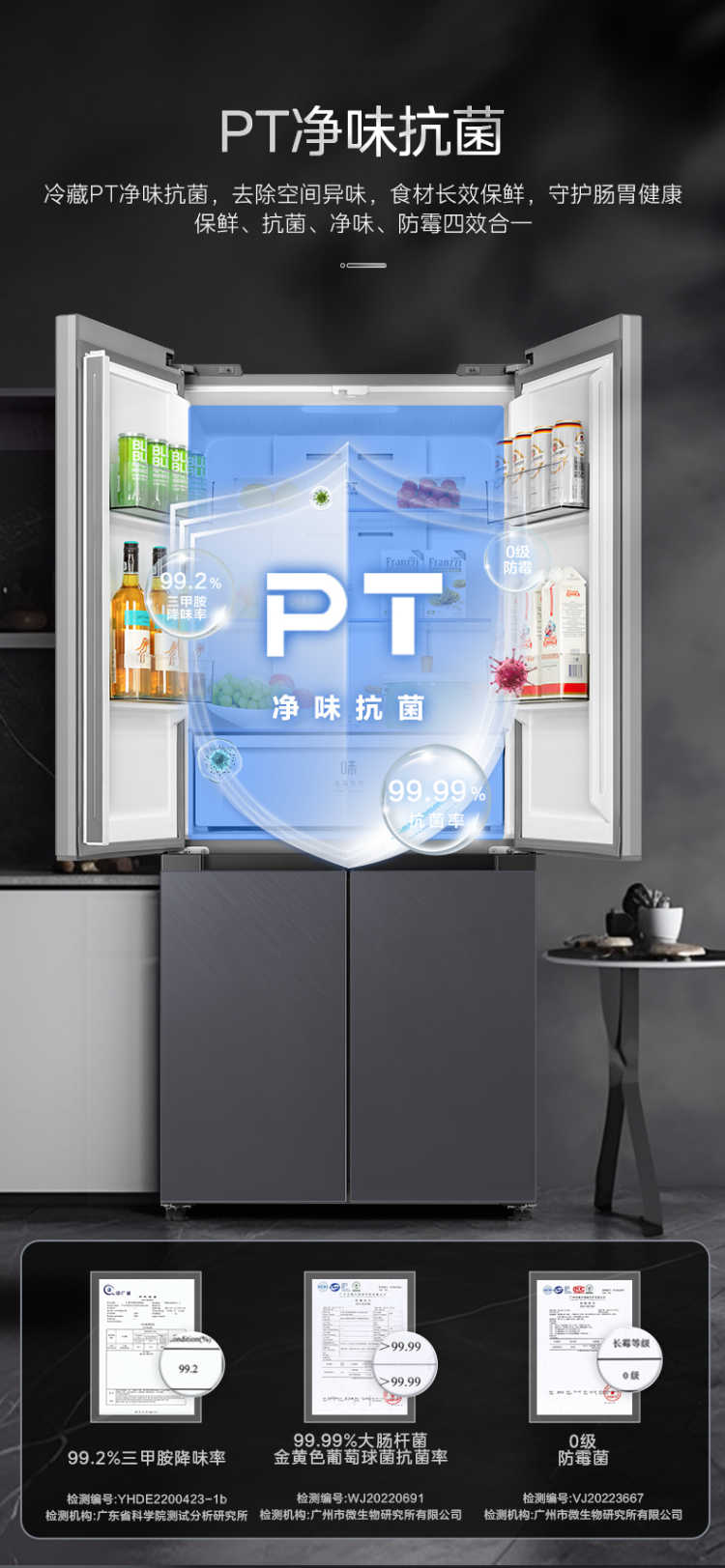 点击查看大图 image