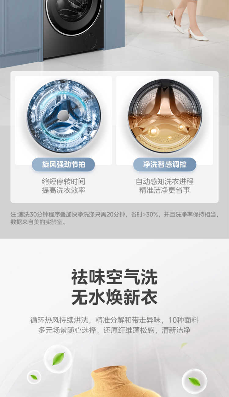 点击查看大图 image