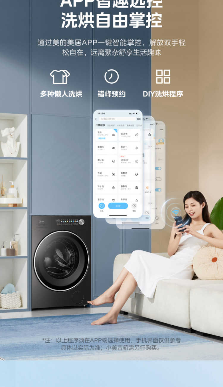 点击查看大图 image