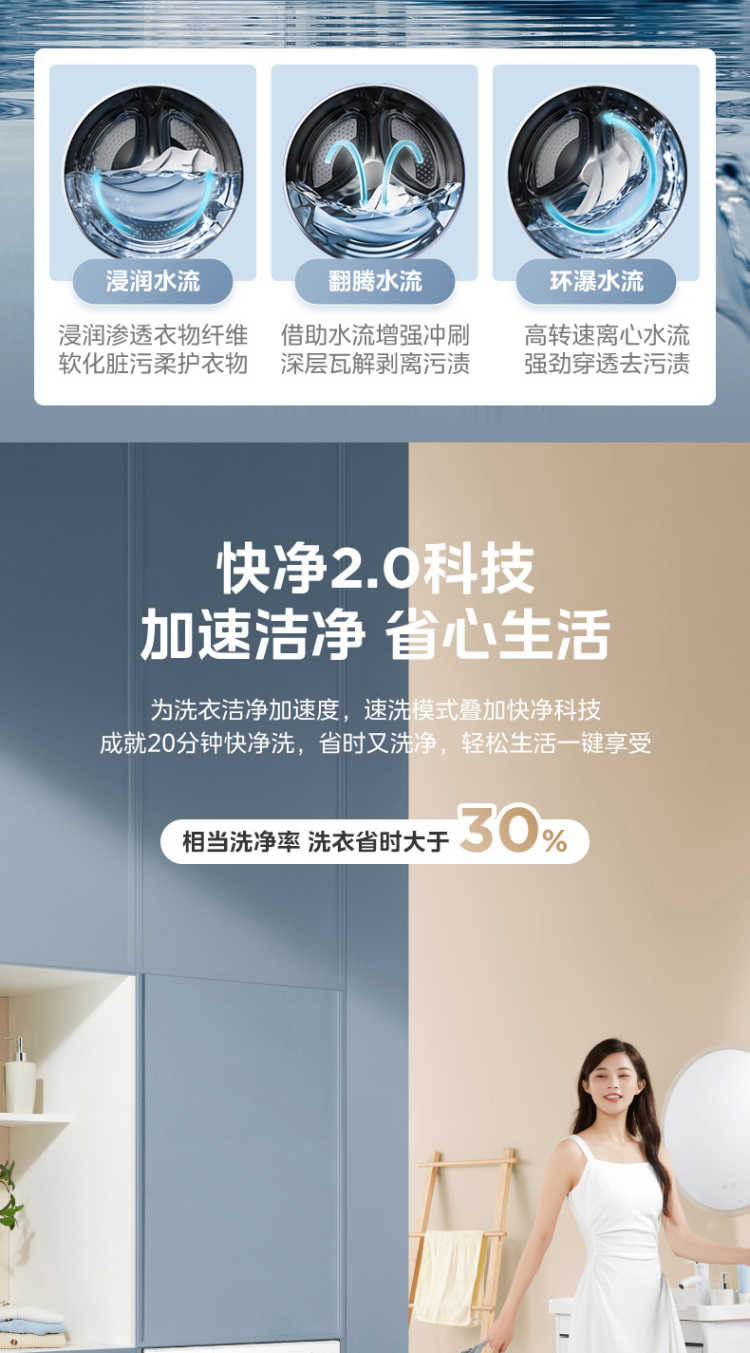 点击查看大图 image
