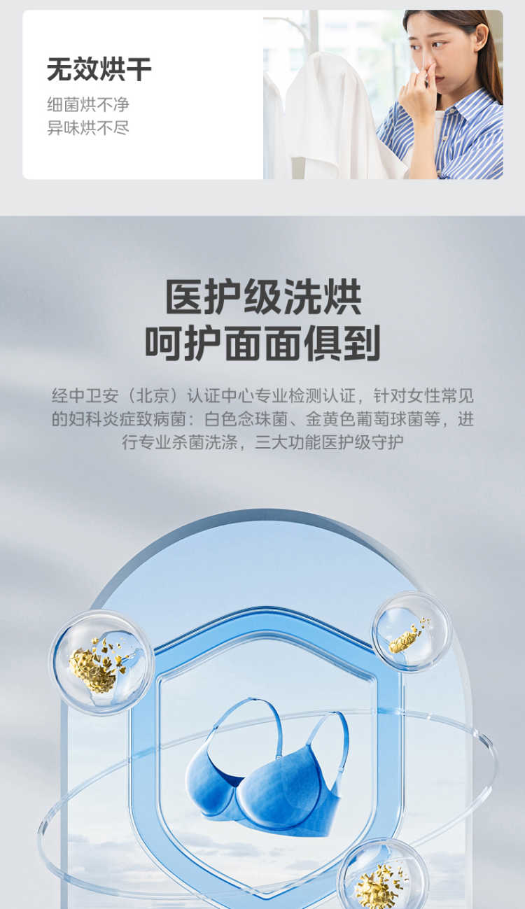 点击查看大图 image