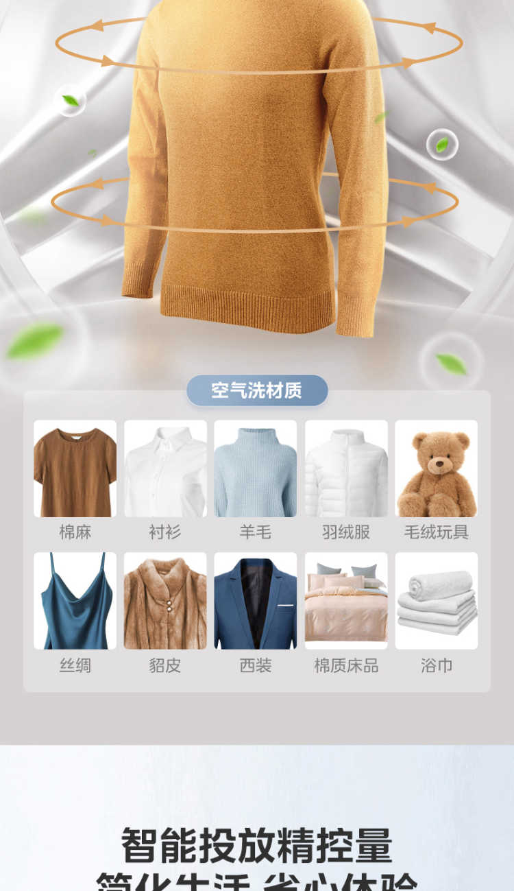 点击查看大图 image