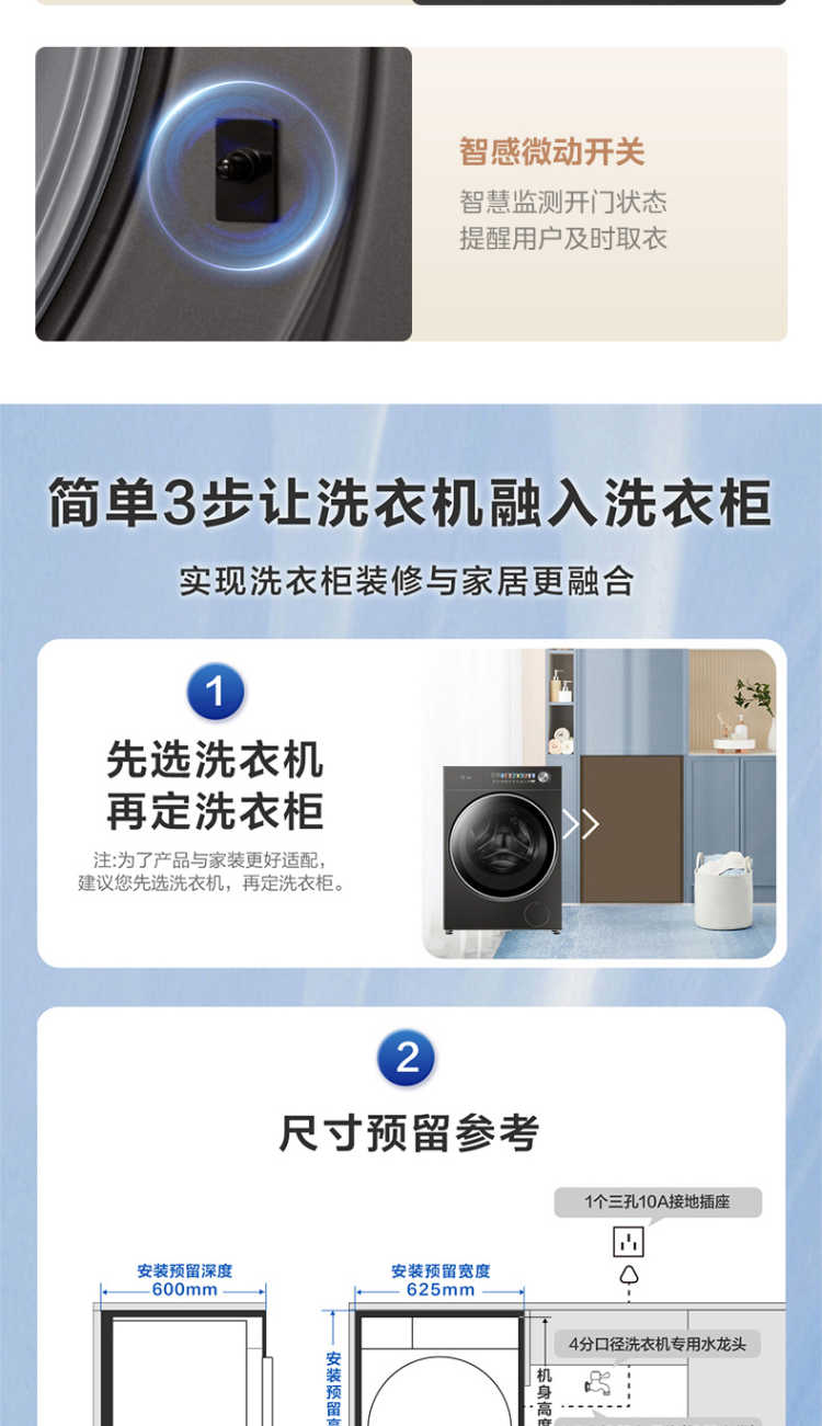 点击查看大图 image