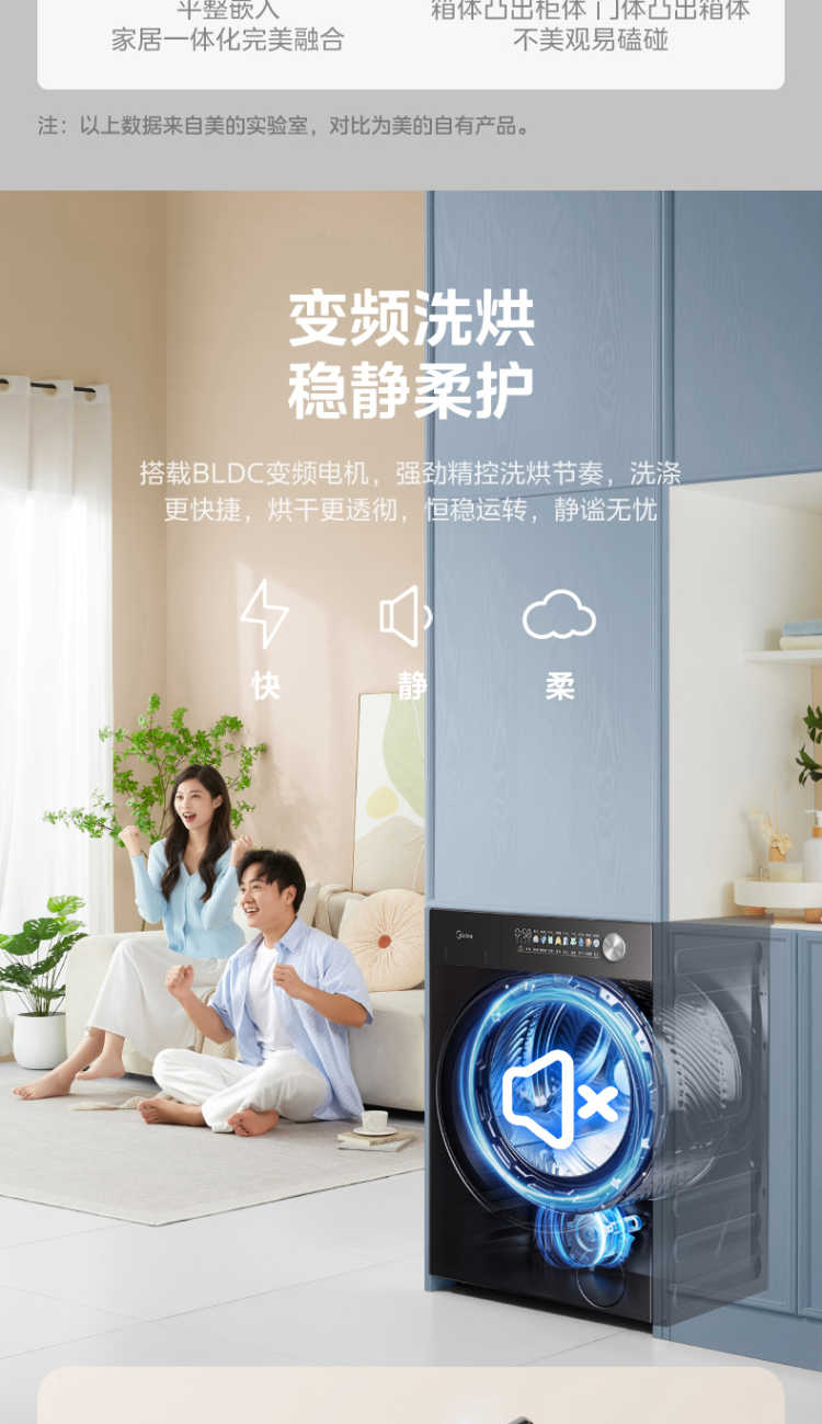 点击查看大图 image