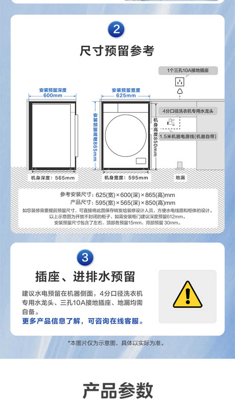 点击查看大图 image