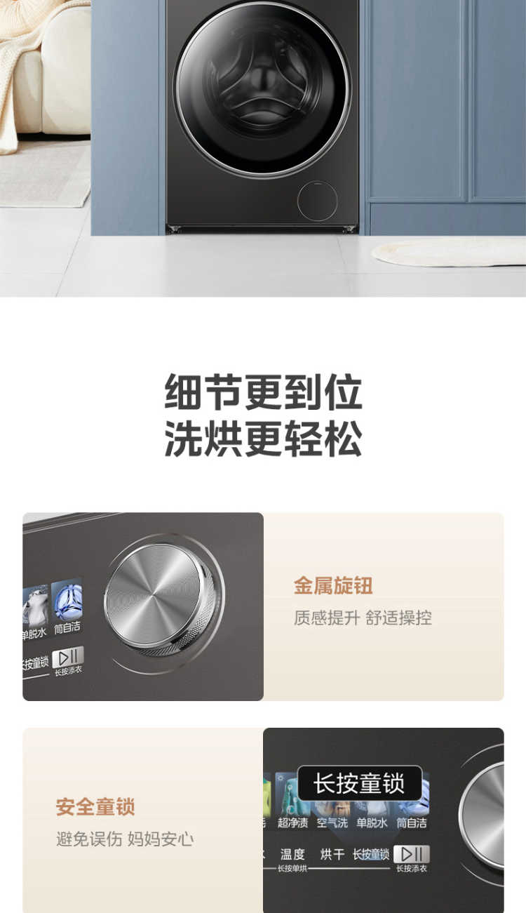 点击查看大图 image