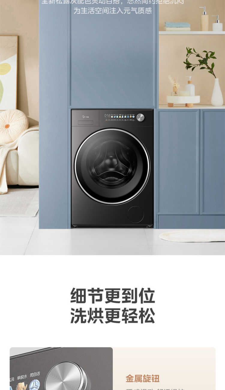 点击查看大图 image