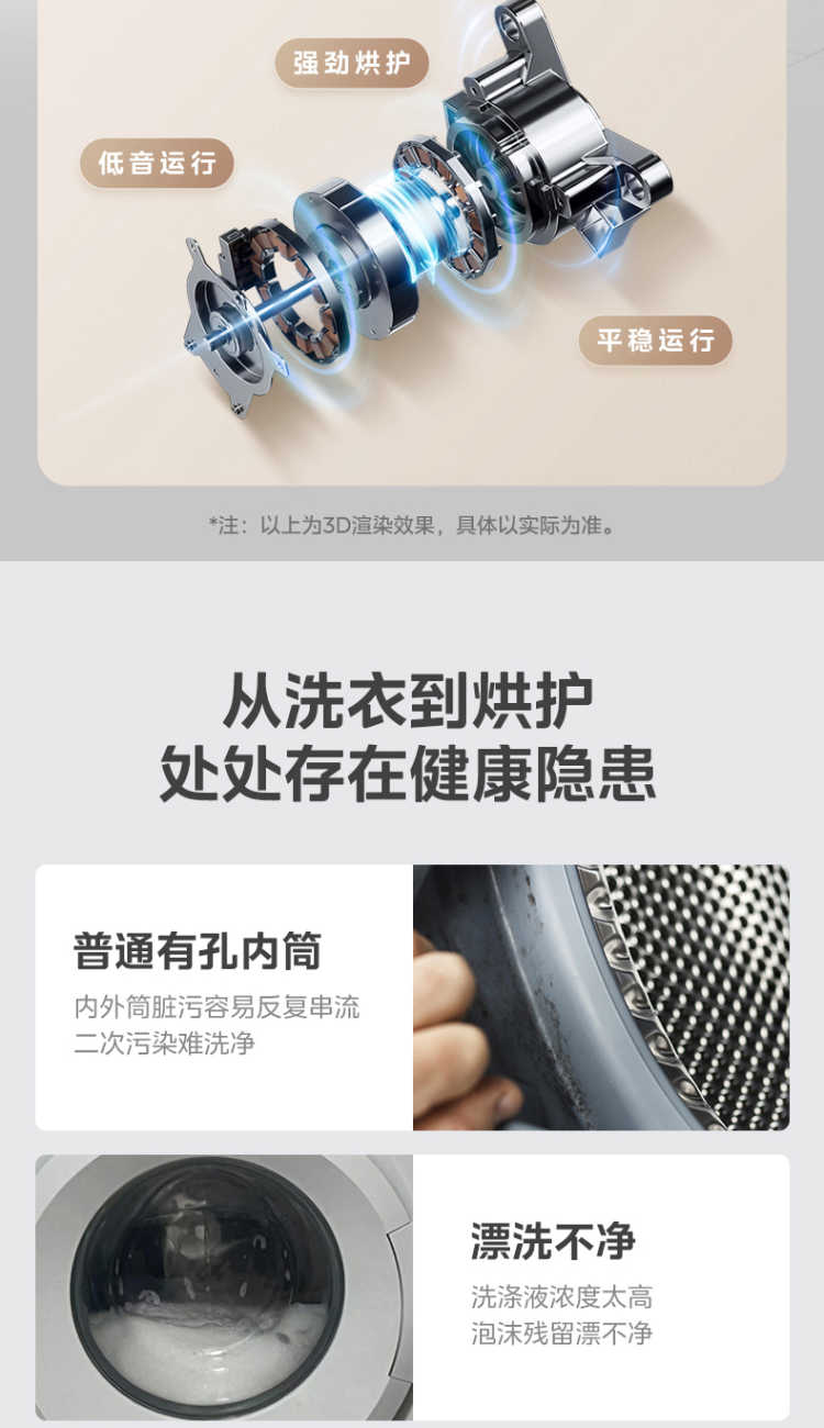 点击查看大图 image