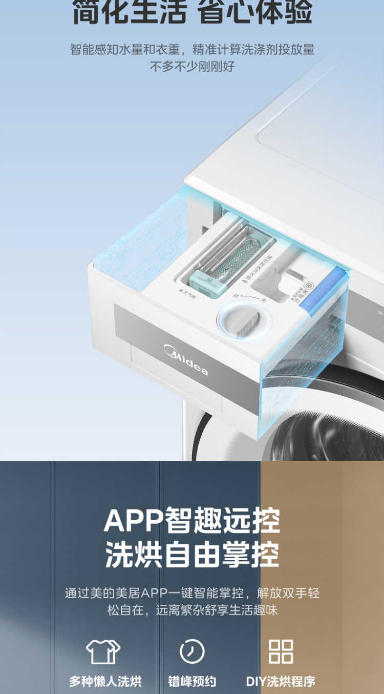 点击查看大图 image