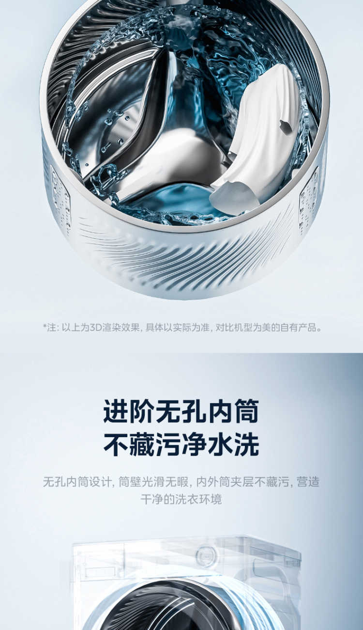 点击查看大图 image