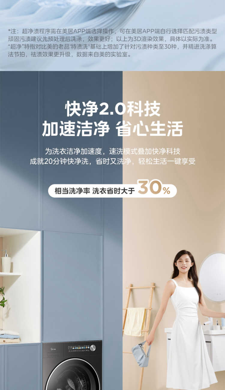 点击查看大图 image