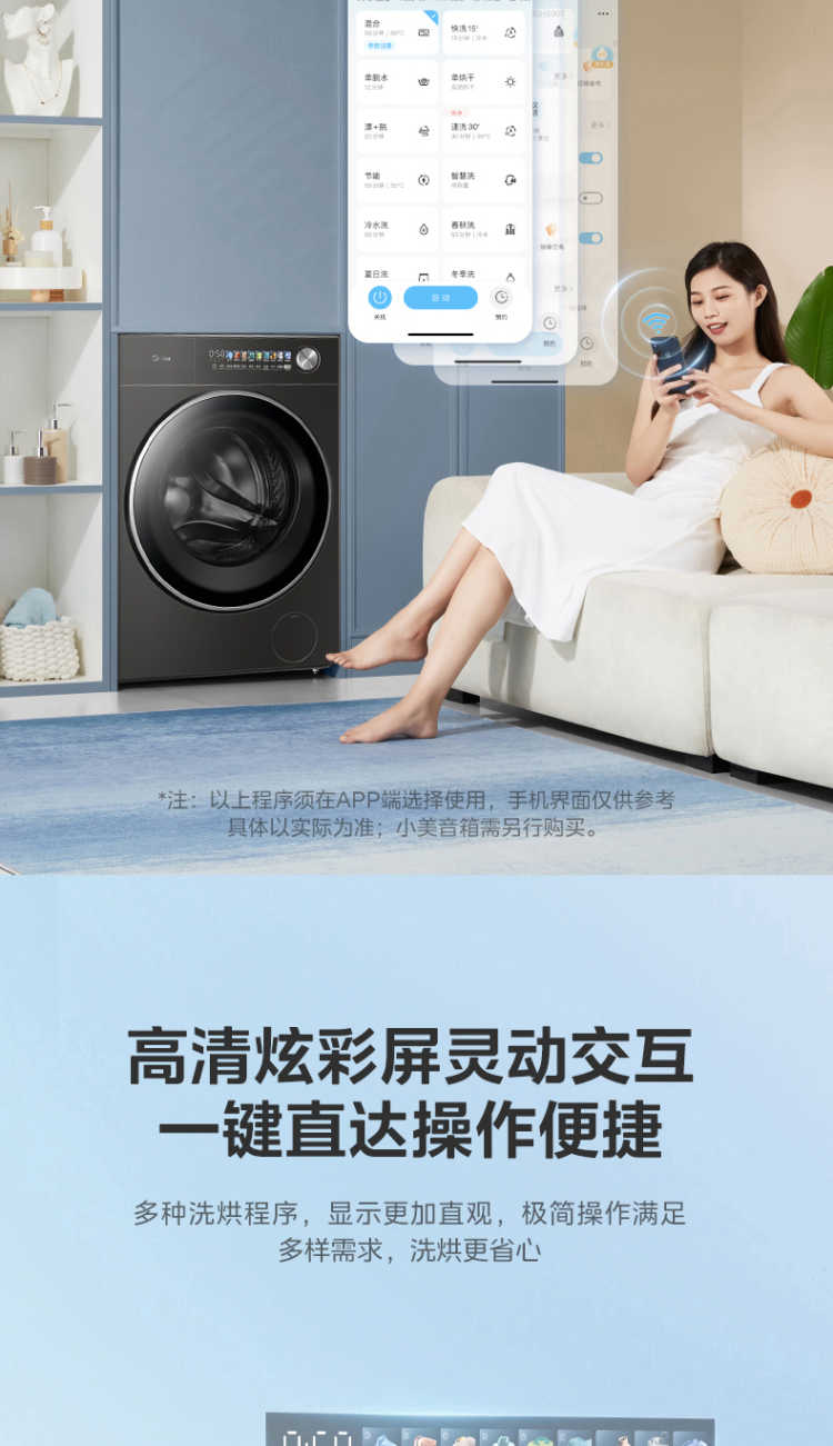 点击查看大图 image