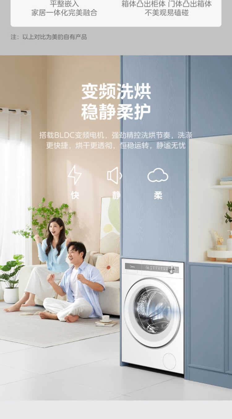 点击查看大图 image