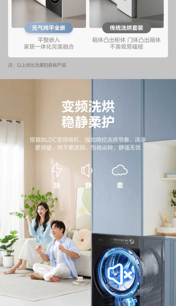 点击查看大图 image