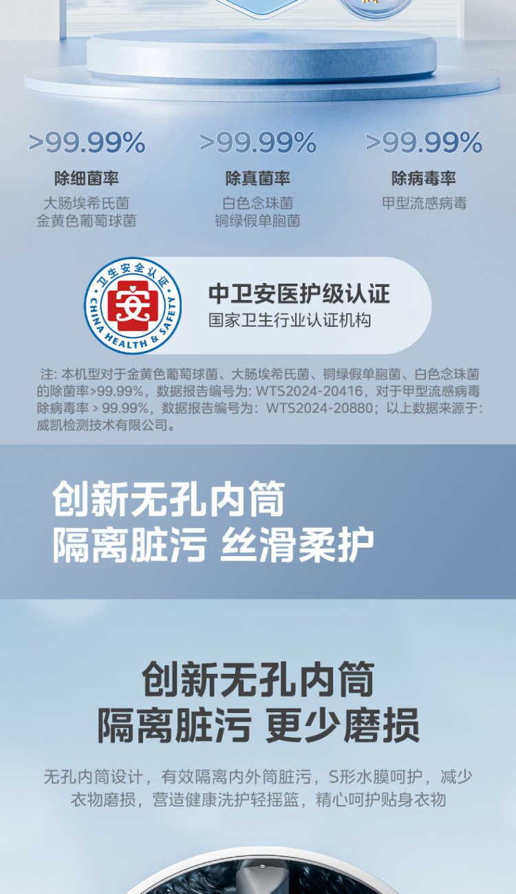 点击查看大图 image
