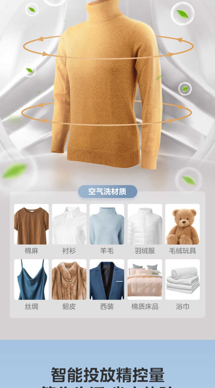 点击查看大图 image