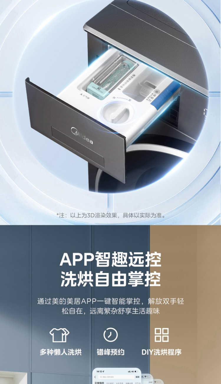点击查看大图 image