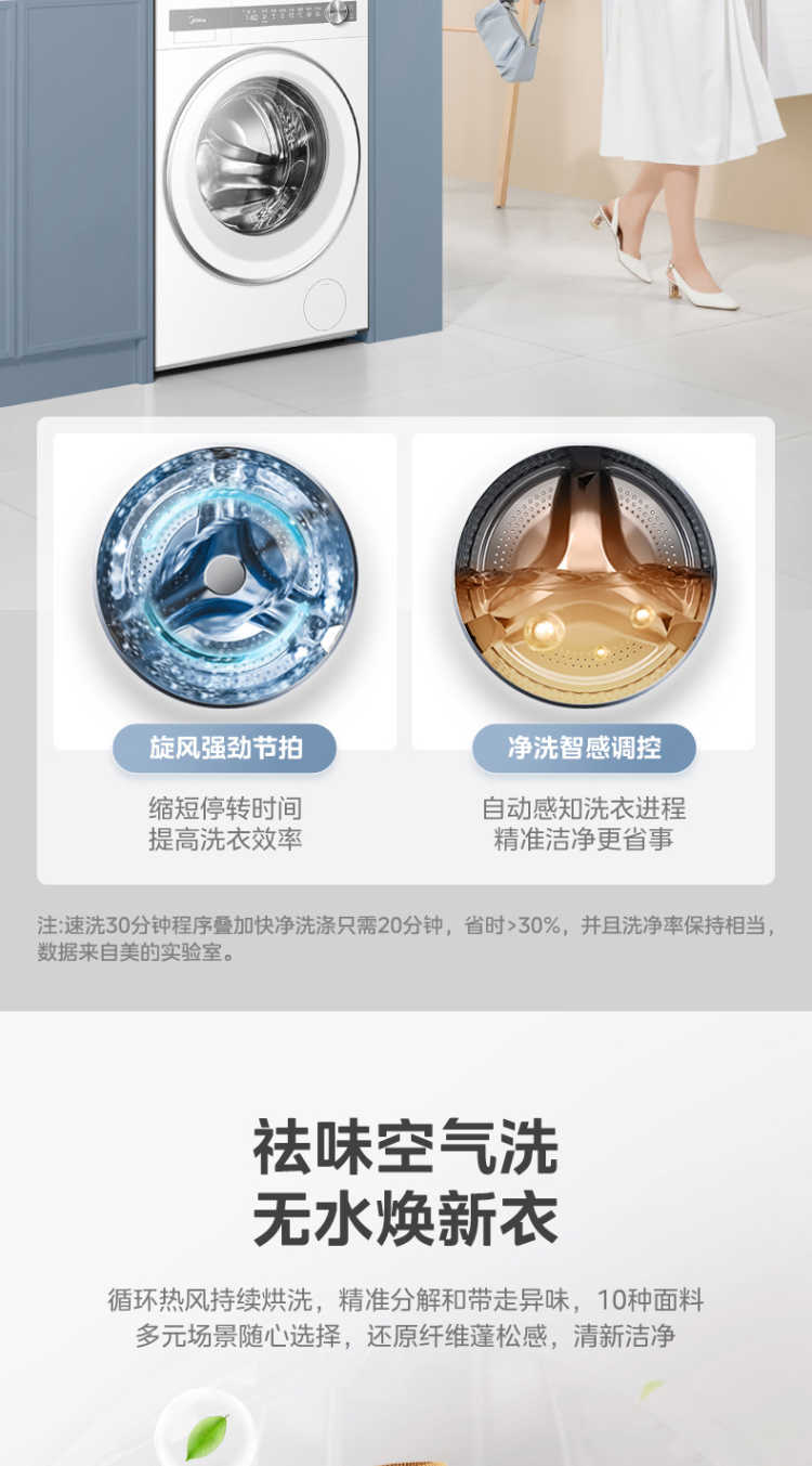 点击查看大图 image