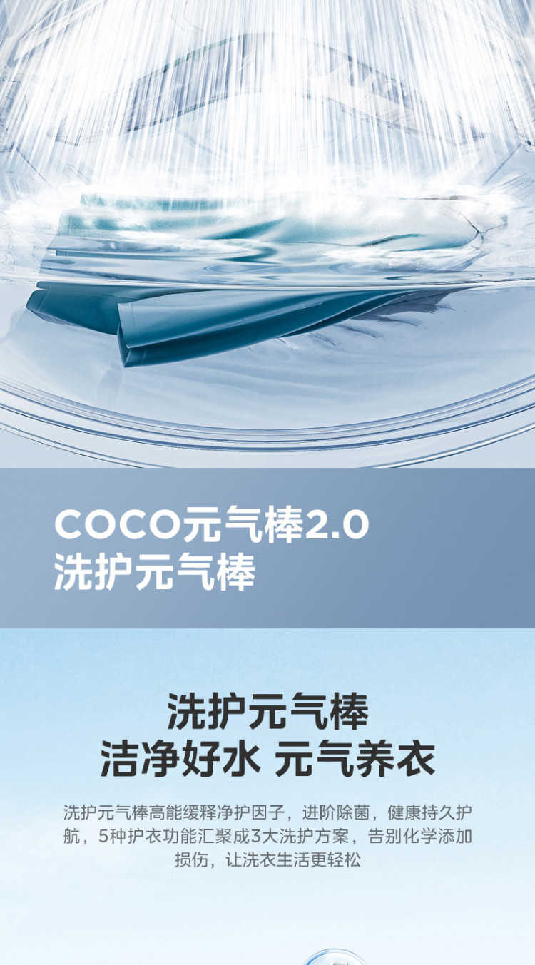 点击查看大图 image