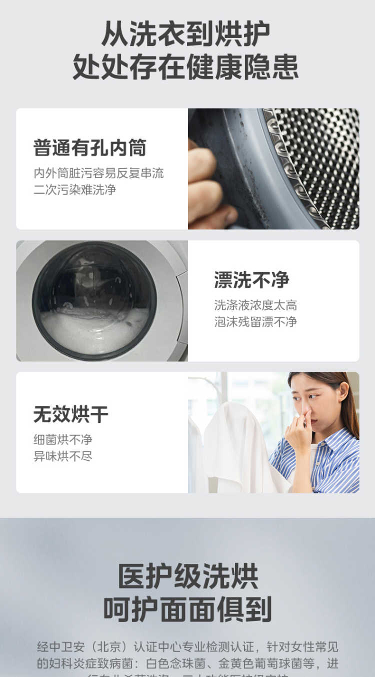 点击查看大图 image