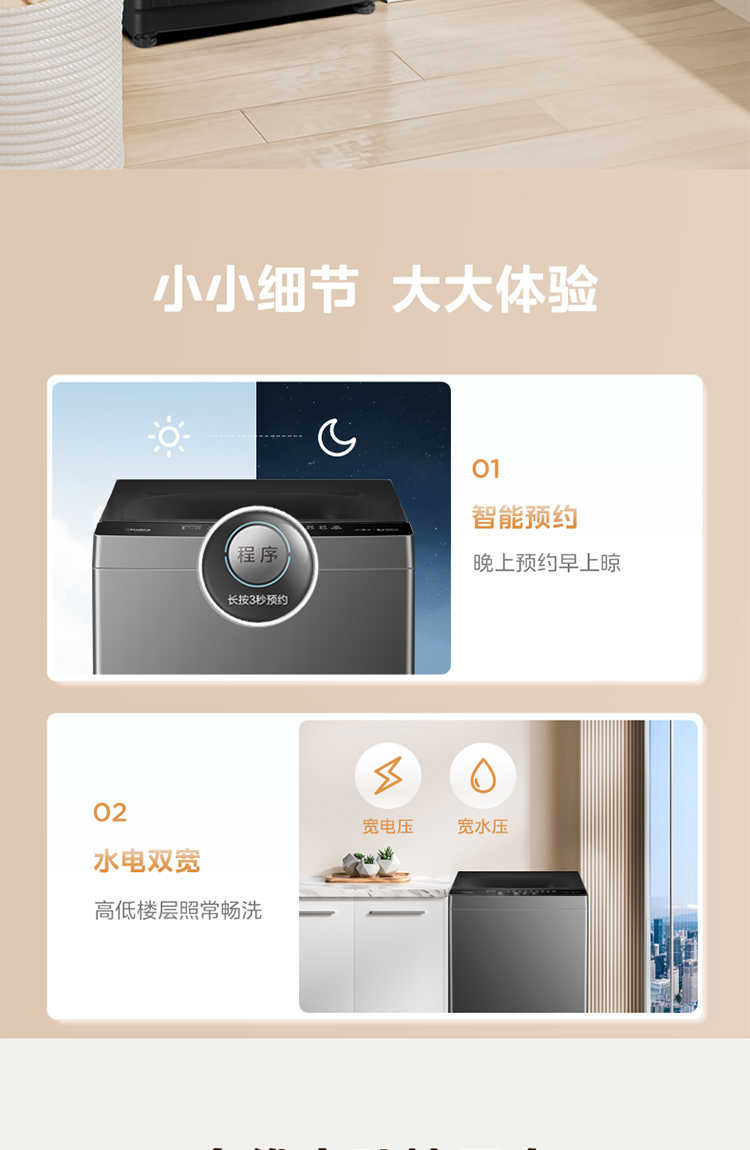 点击查看大图 image